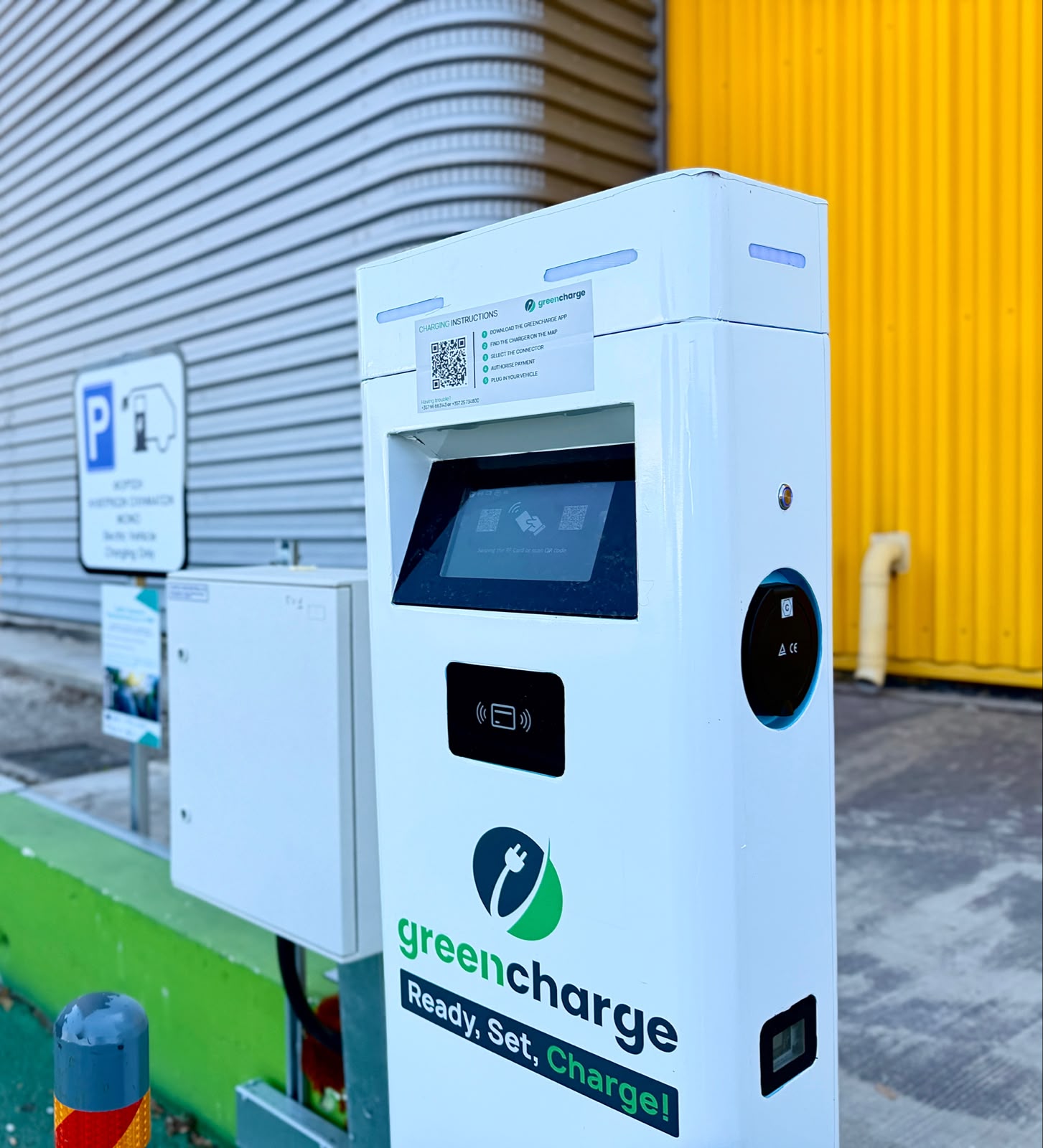 GreenCharge station in operation